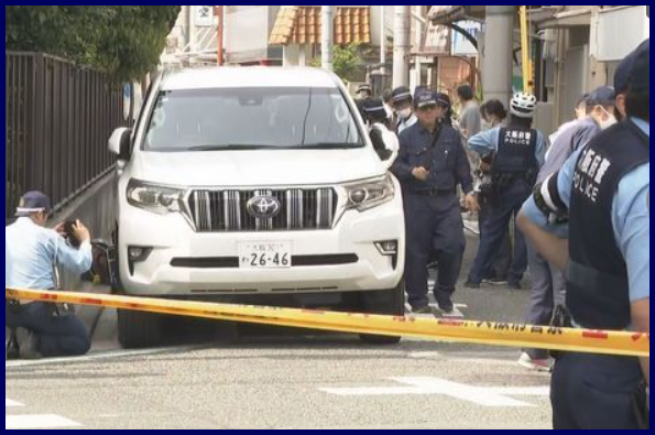 矢沢勇希容疑者