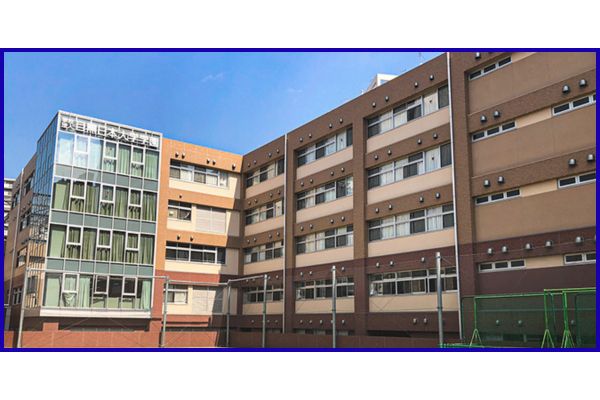 目黒日本大学高校